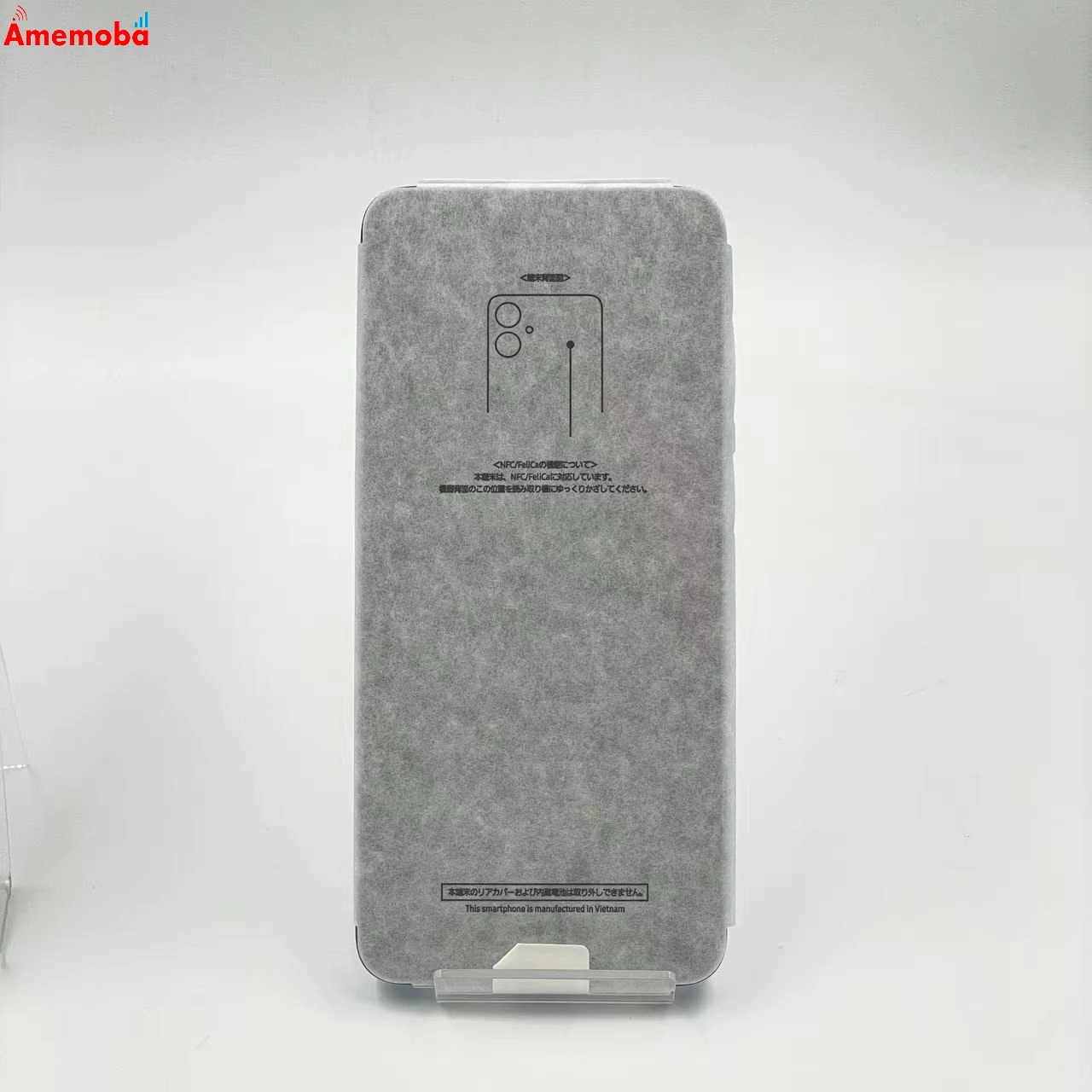 Galaxy A25 5G 4GB/64GB ブルー SCG33 UQmobile版SIMフリー