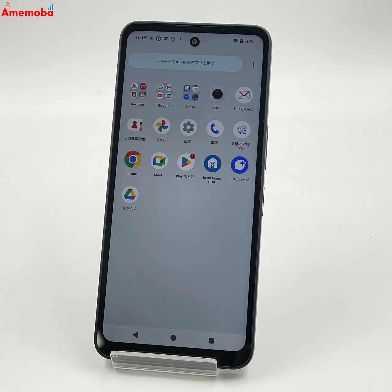 AQUOS wish5 4GB/64GB スミ SH-52F docomo版SIMフリー