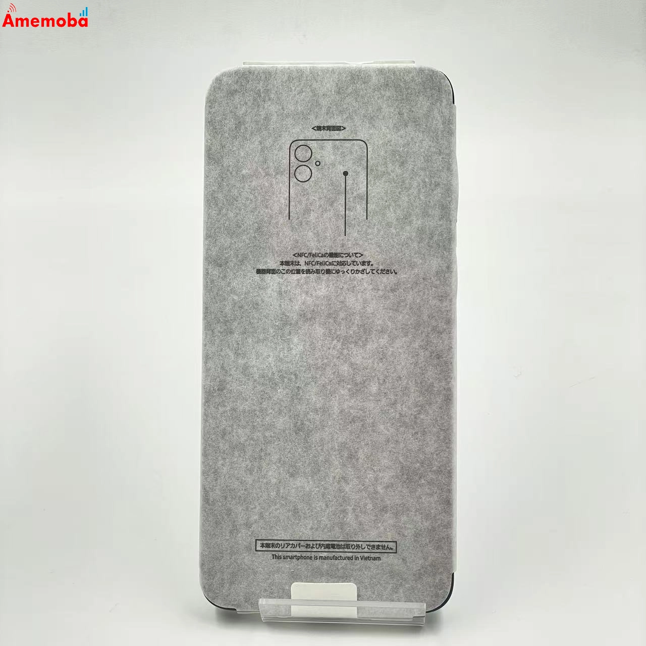 Galaxy A25 5G 4GB/64GB ブラック SM-A253C 楽天モバイル版SIMフリー 未使用品