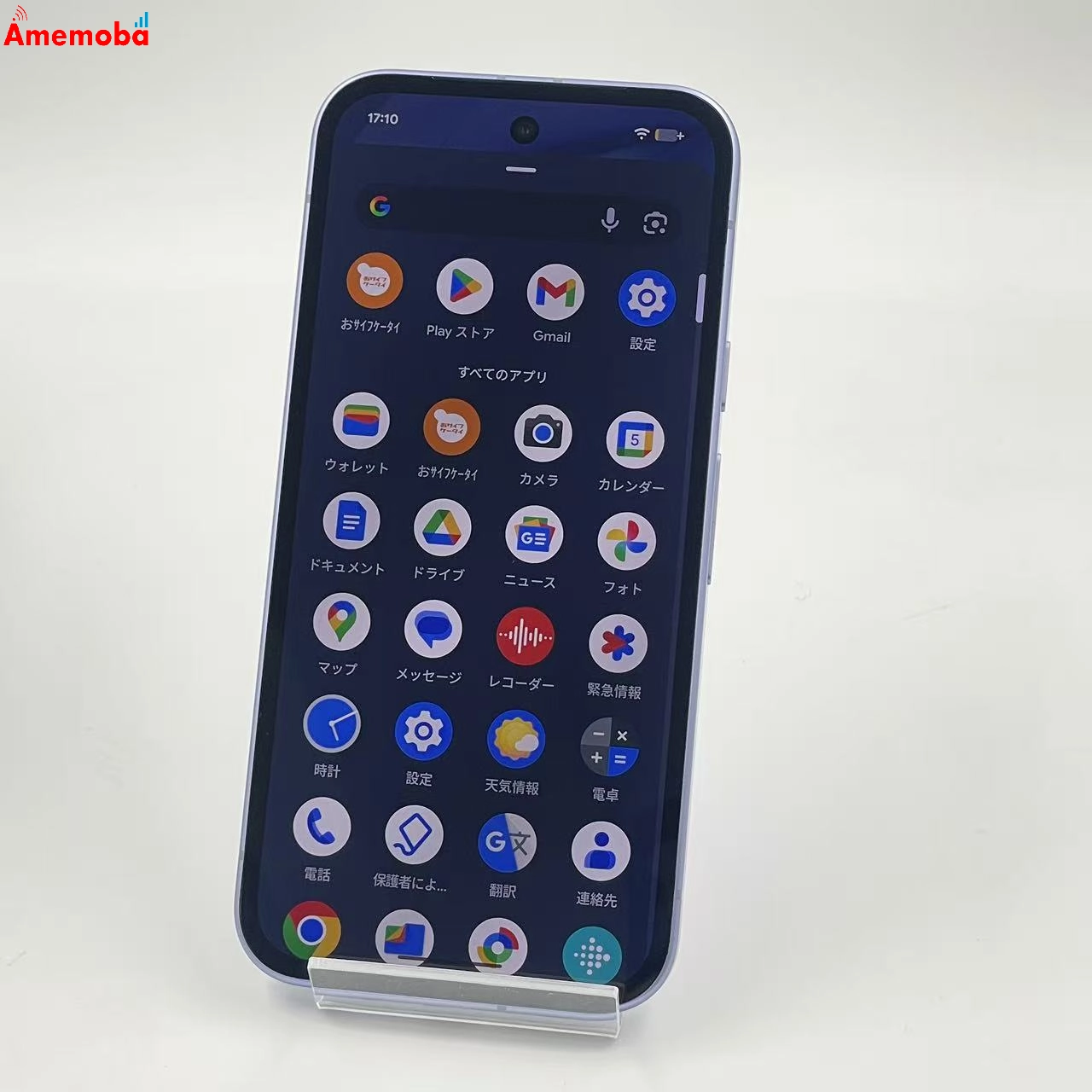 Google Pixel 9a 8GB/128GB アイリス G3Y12 docomo版SIMフリー 新品同様