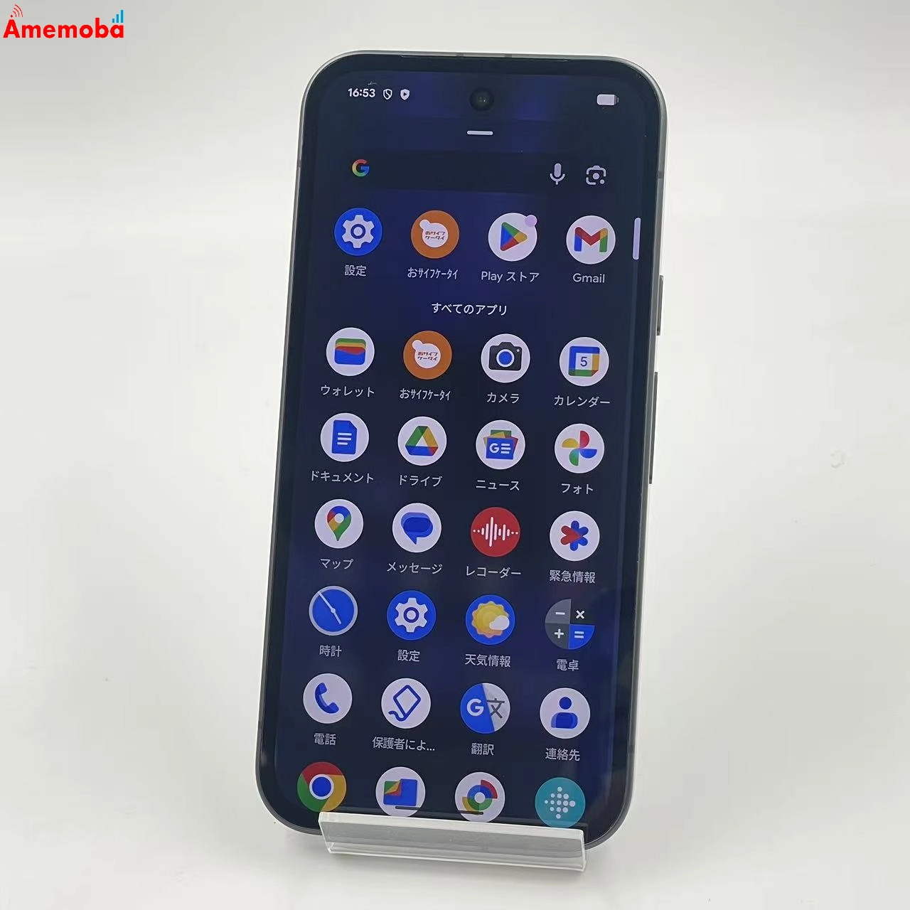 Google Pixel 9a 8GB/128GB オブシディアン G3Y12 AU版SIMフリー au