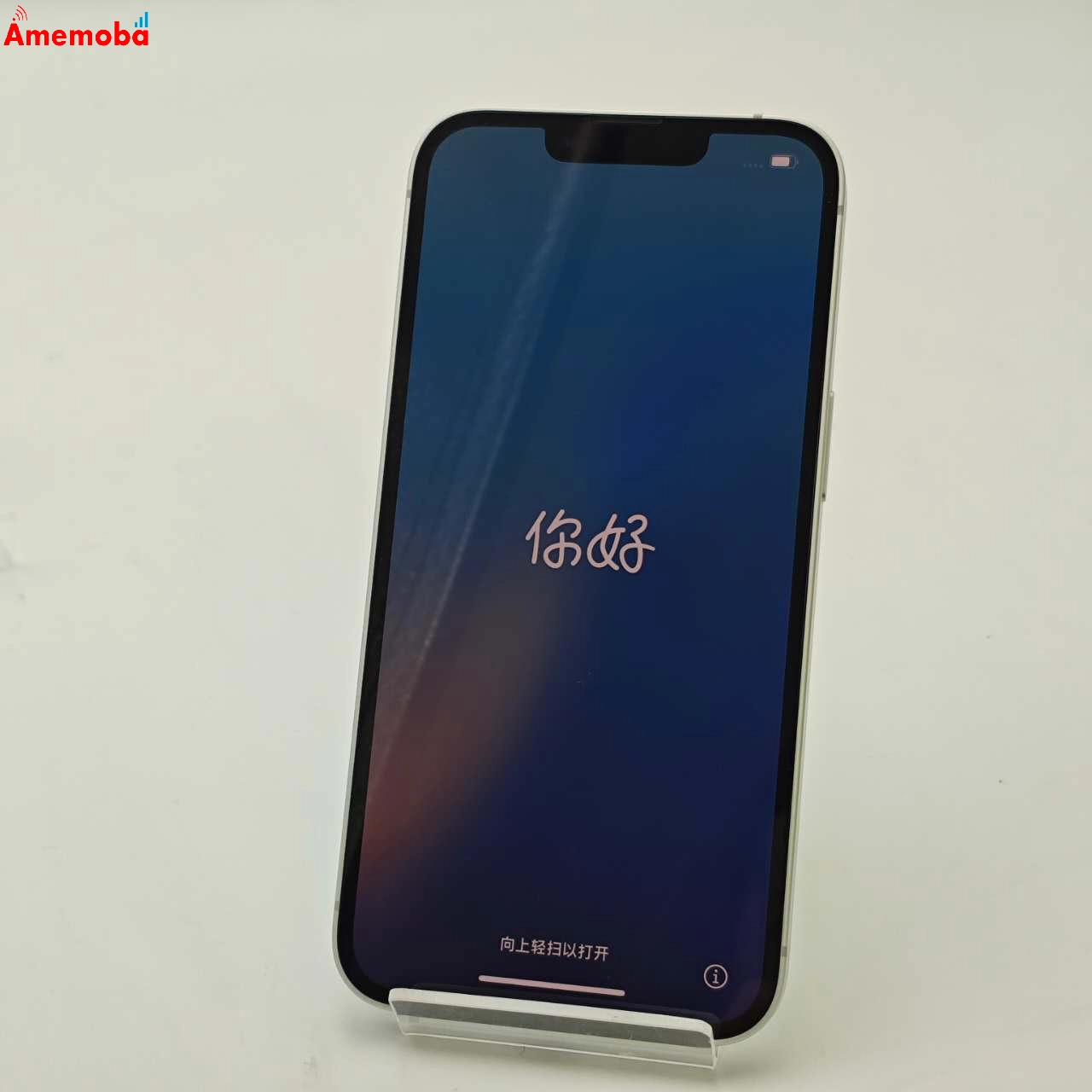 iPhone 16e 256GB ホワイト MD1W4J/A AU版SIMフリー 新品未使用 au