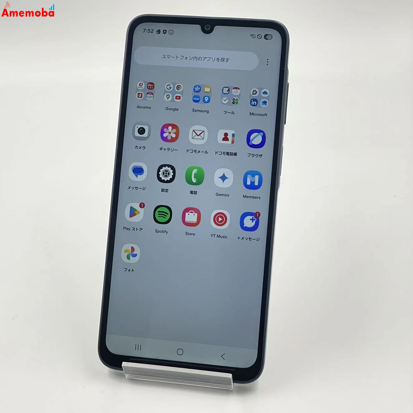 Galaxy A25 5G 4GB/64GB ライトブルー SC-53F docomo版SIMフリー 新品同様