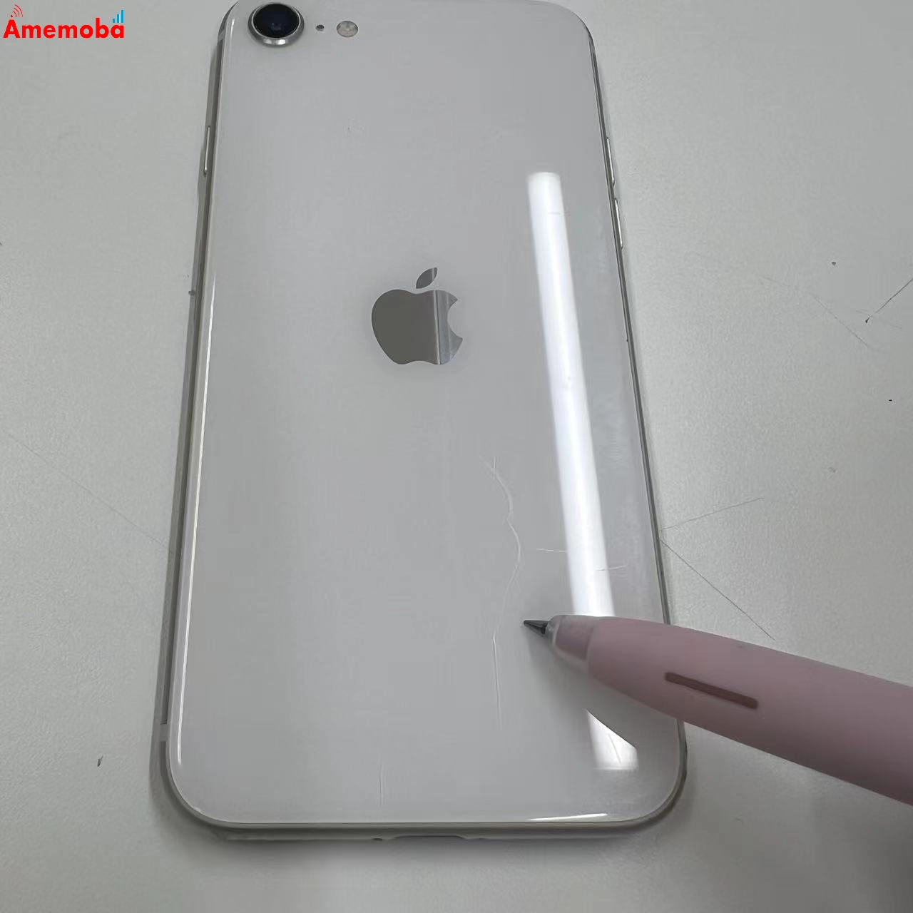 iPhoneSE 第3世代 128GB スターライト MMYG3J/A docomo版SIMフリー