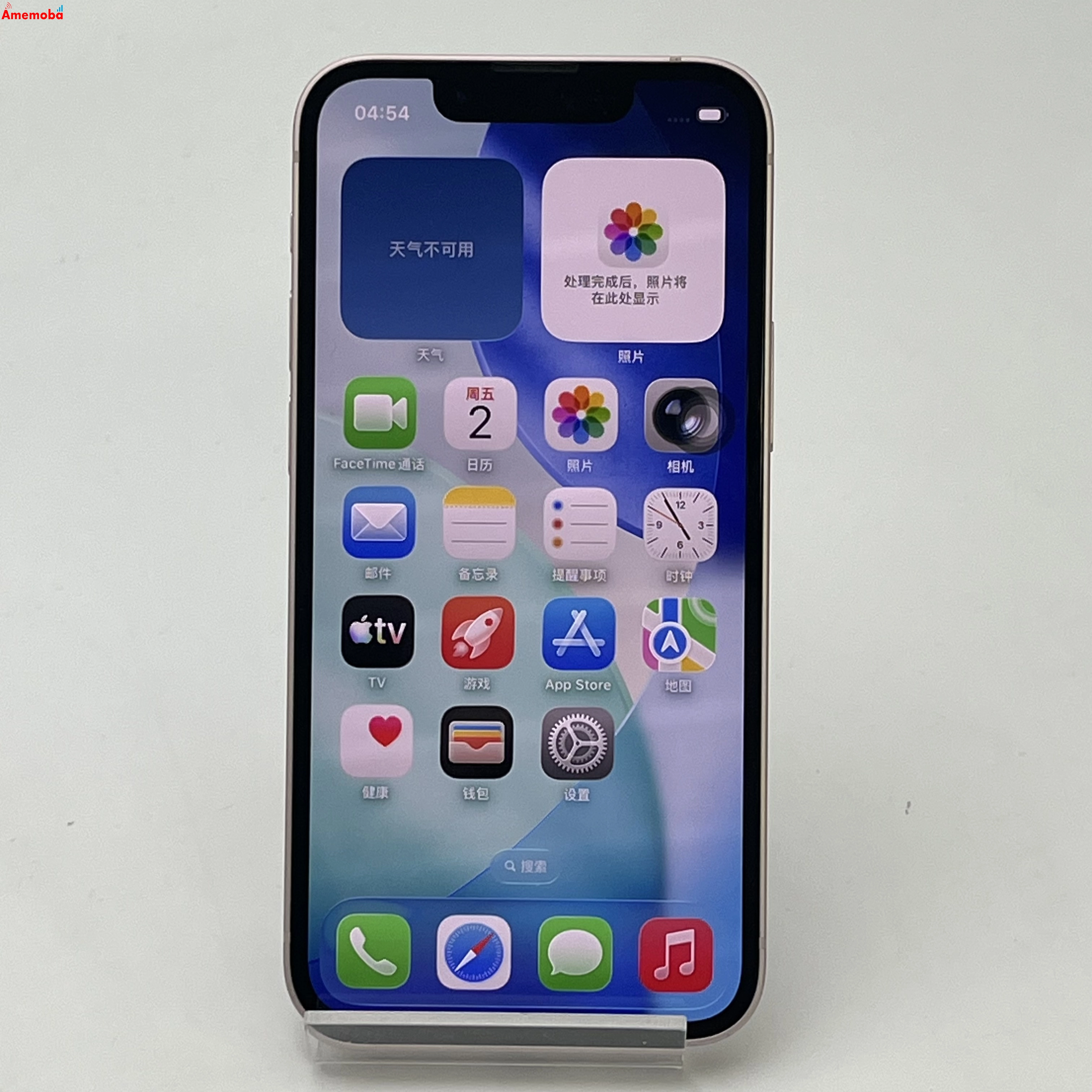 iPhone13 mini 256GB ピンク MLJL3J/A SoftBank版SIMフリー 美品