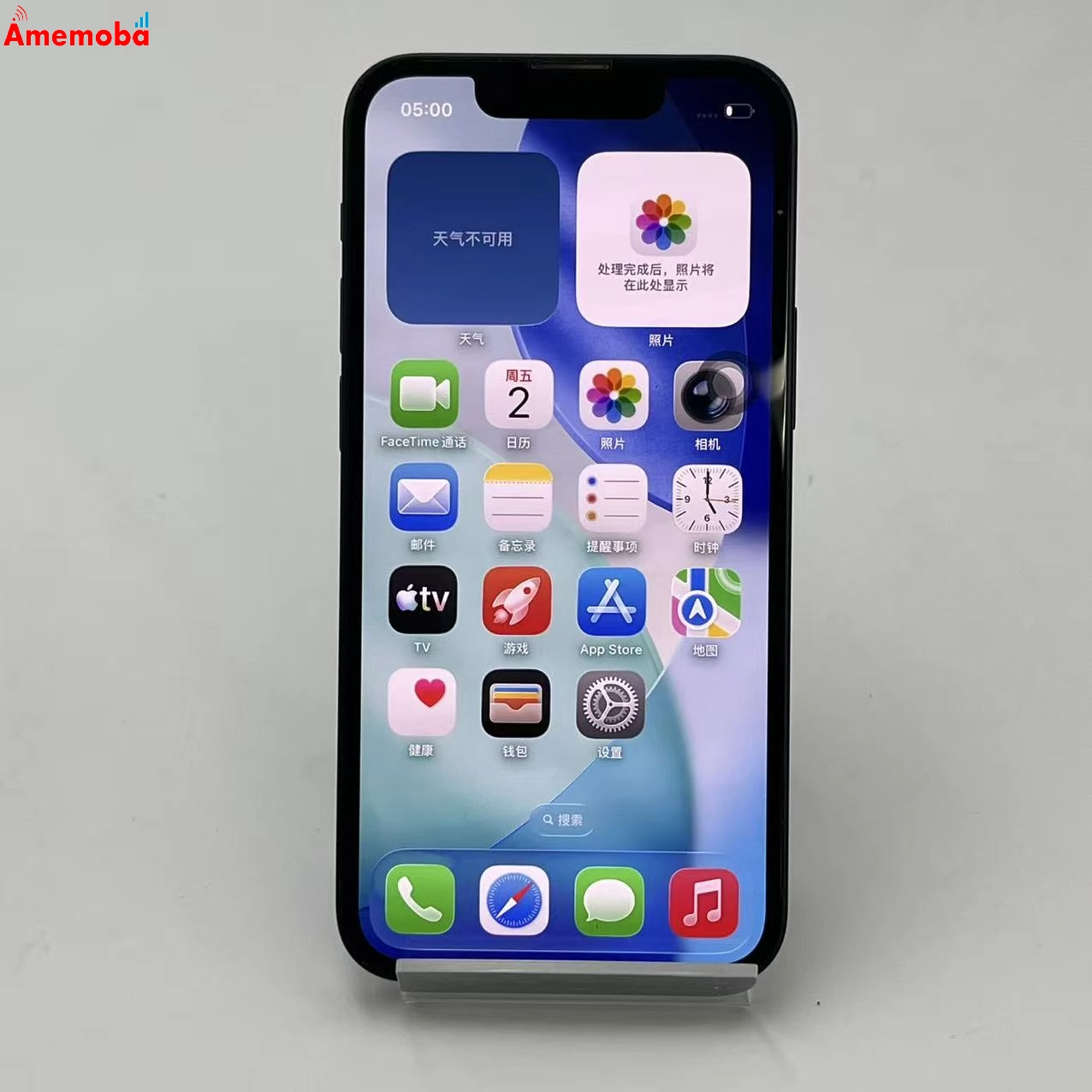 iPhone13 mini 256GB ミッドナイト MLJJ3J/A Apple版SIMフリー 美品