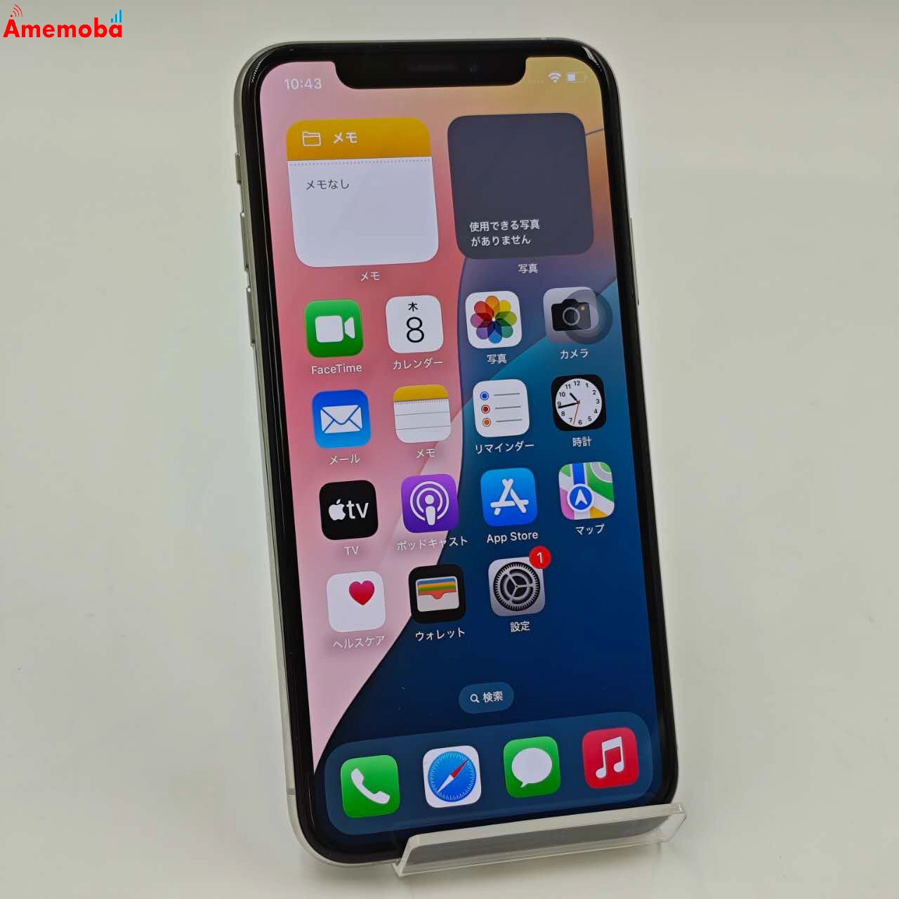 iPhoneXS 256GB シルバー MTE12J/A docomo版SIMフリー 訳あり品