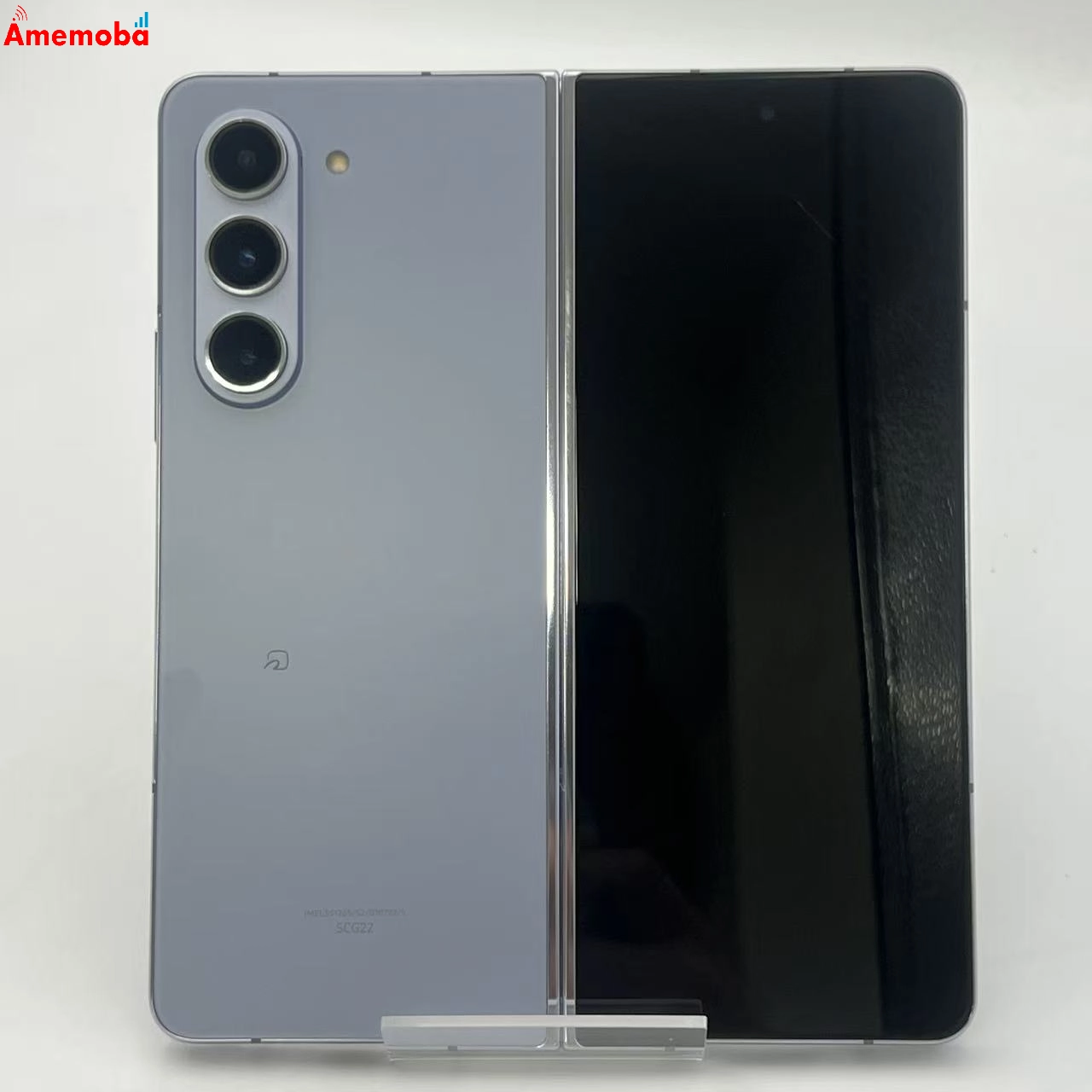 Galaxy Z Fold5 256GB アイシー ブルー SCG22 AU版SIMフリー au