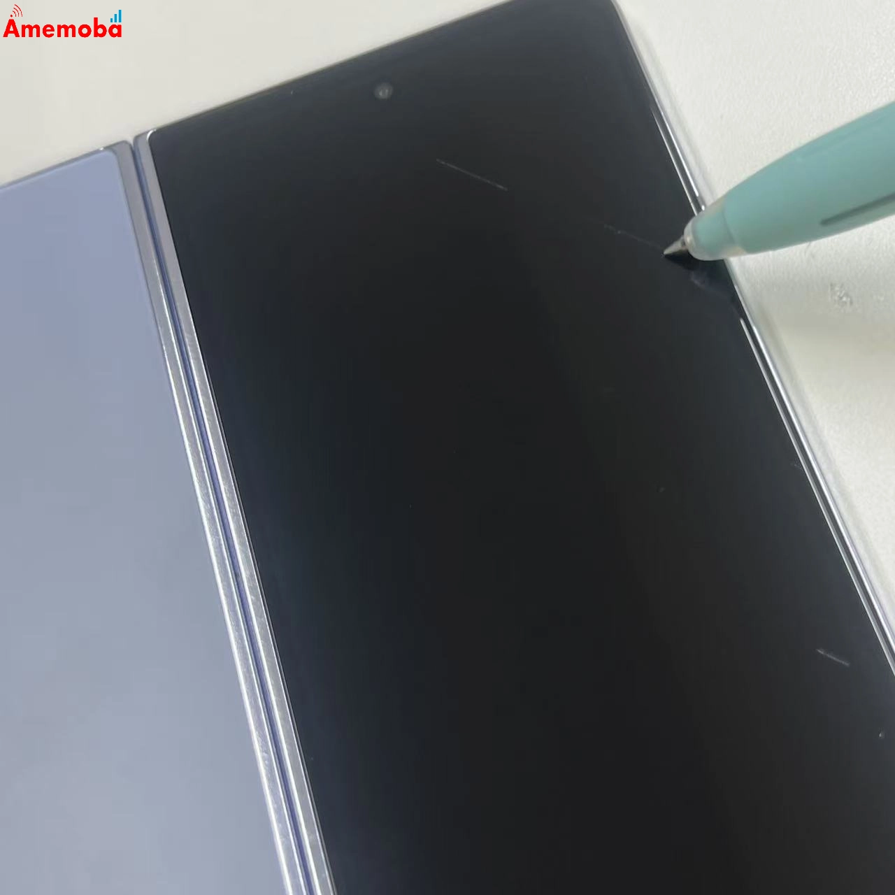 Galaxy Z Fold5 256GB アイシー ブルー SCG22 AU版SIMフリー au