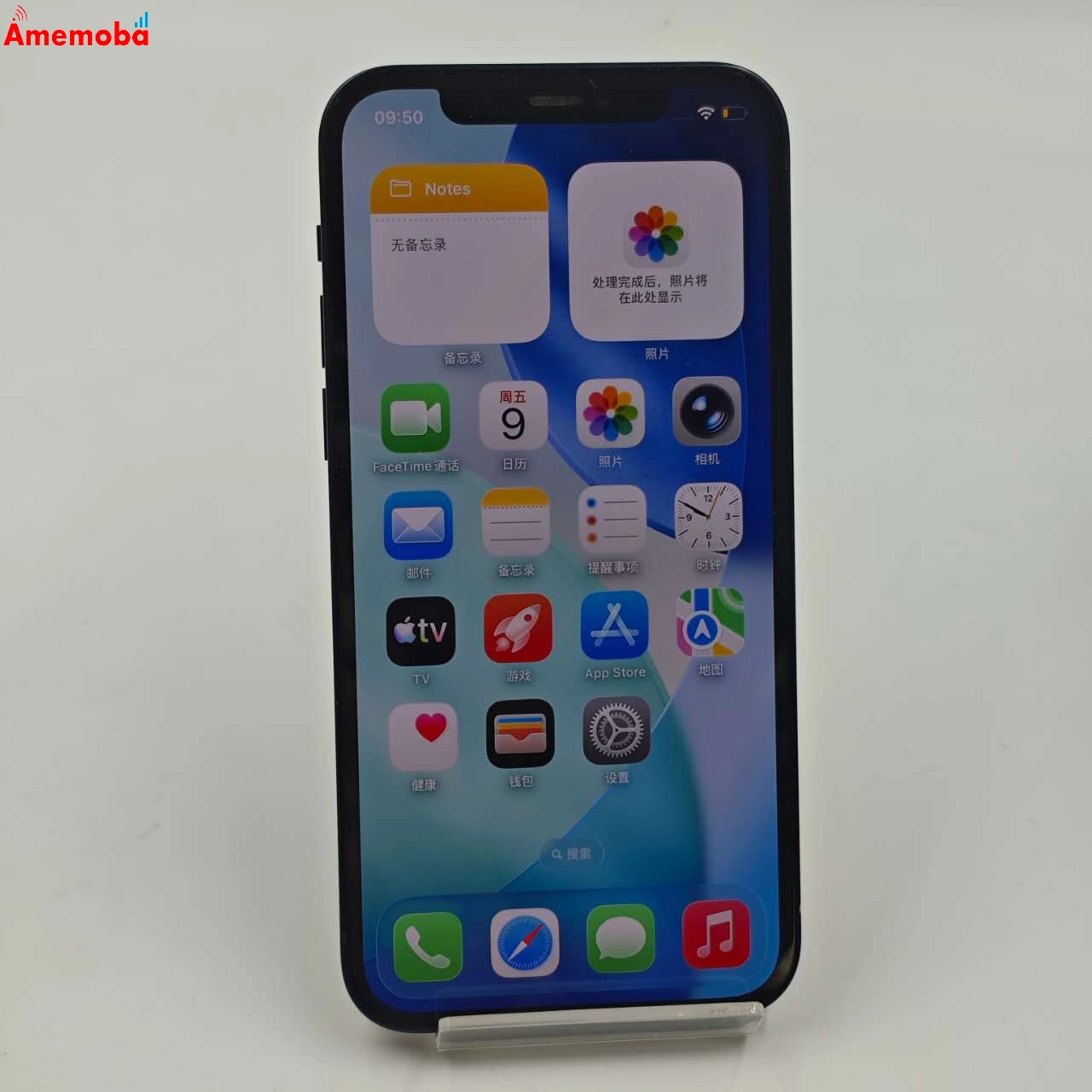 iPhone12 128GB ブラック MGHU3J/A AU版SIMフリー au