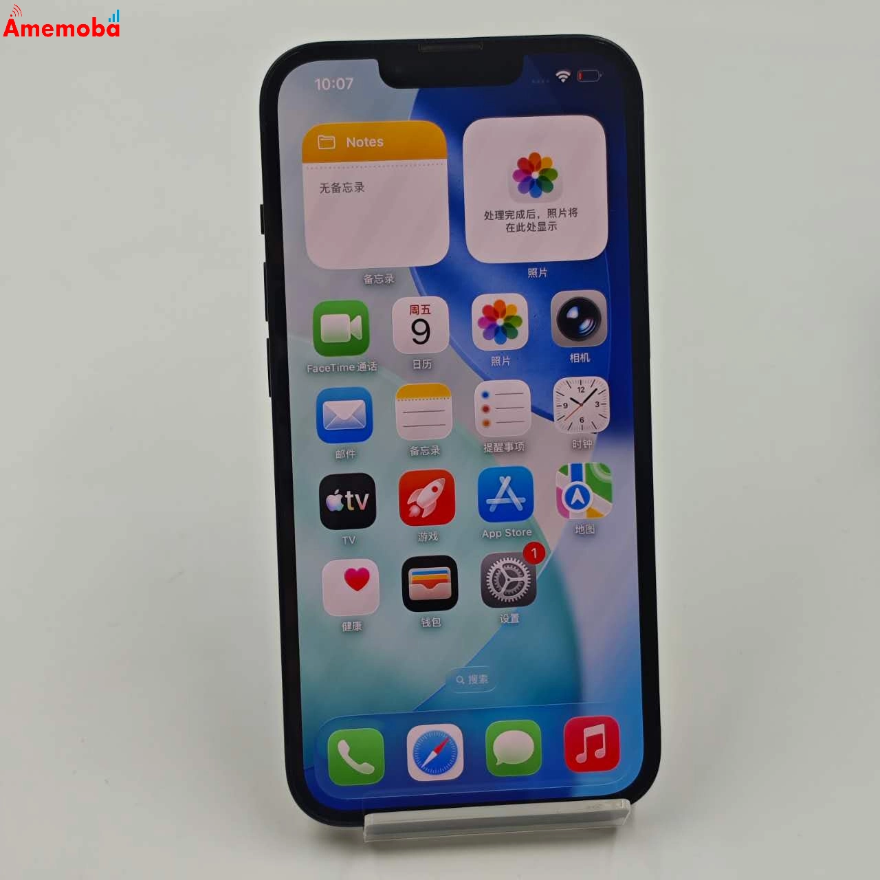 iPhone14 256GB ミッドナイト MPVW3J/A  Apple版SIMフリー