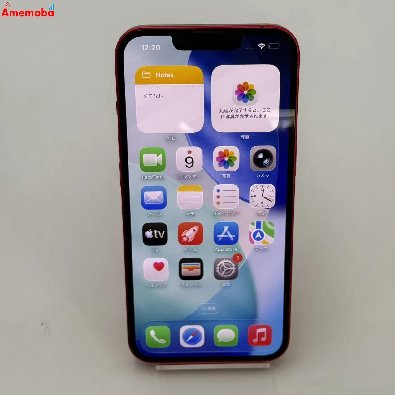 iPhone14 256GB Product Red MPWG3J/A Apple版SIMフリー 美品