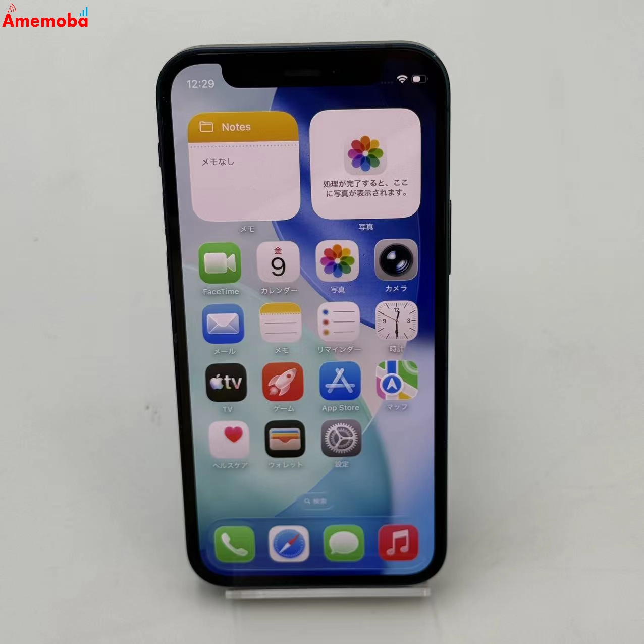 iPhone12 mini 64GB ブルー MGAP3J/A SoftBank版SIMフリー