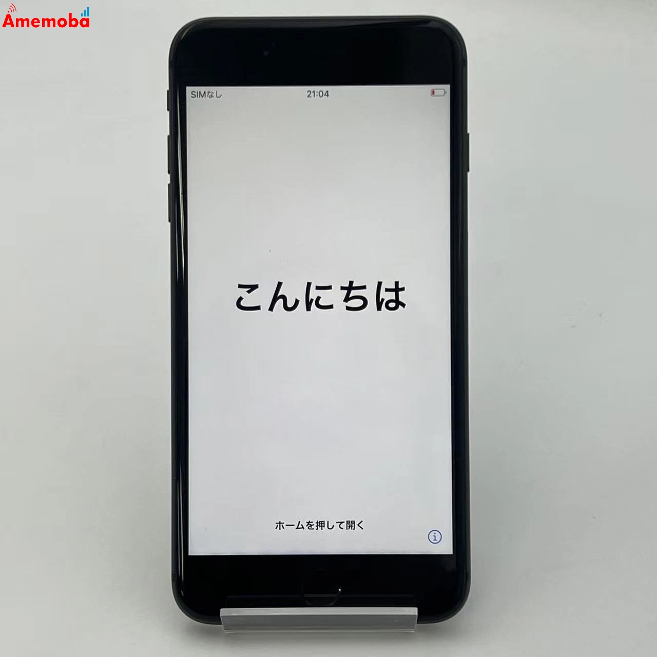 iPhone8 Plus 256GB スペースグレイ NQ9N2J/A docomo版SIMフリー 美品