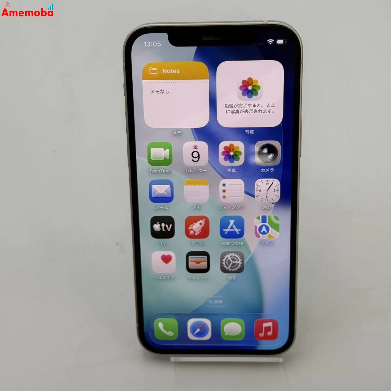 iPhone14 128GB スターライト MPUQ3J/A Apple版SIMフリー 美品 | 中古