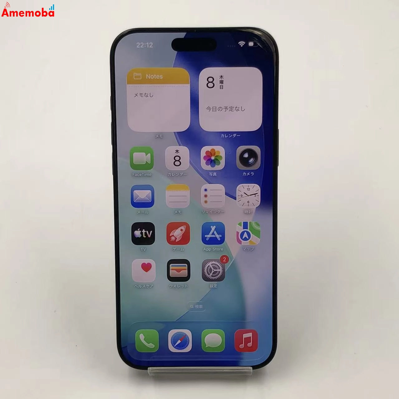 iPhone16 Pro Max 256GB ブラックチタニウム MYWG3J/A Apple版SIMフリー 新品同様