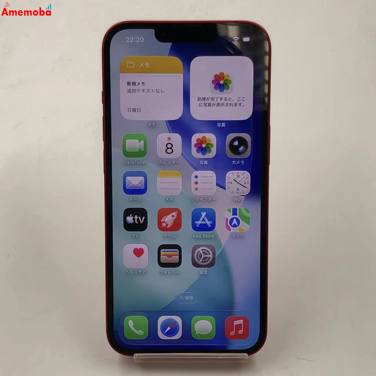 iPhone14 128GB Product Red MPV93J/A Apple版SIMフリー 新品同様