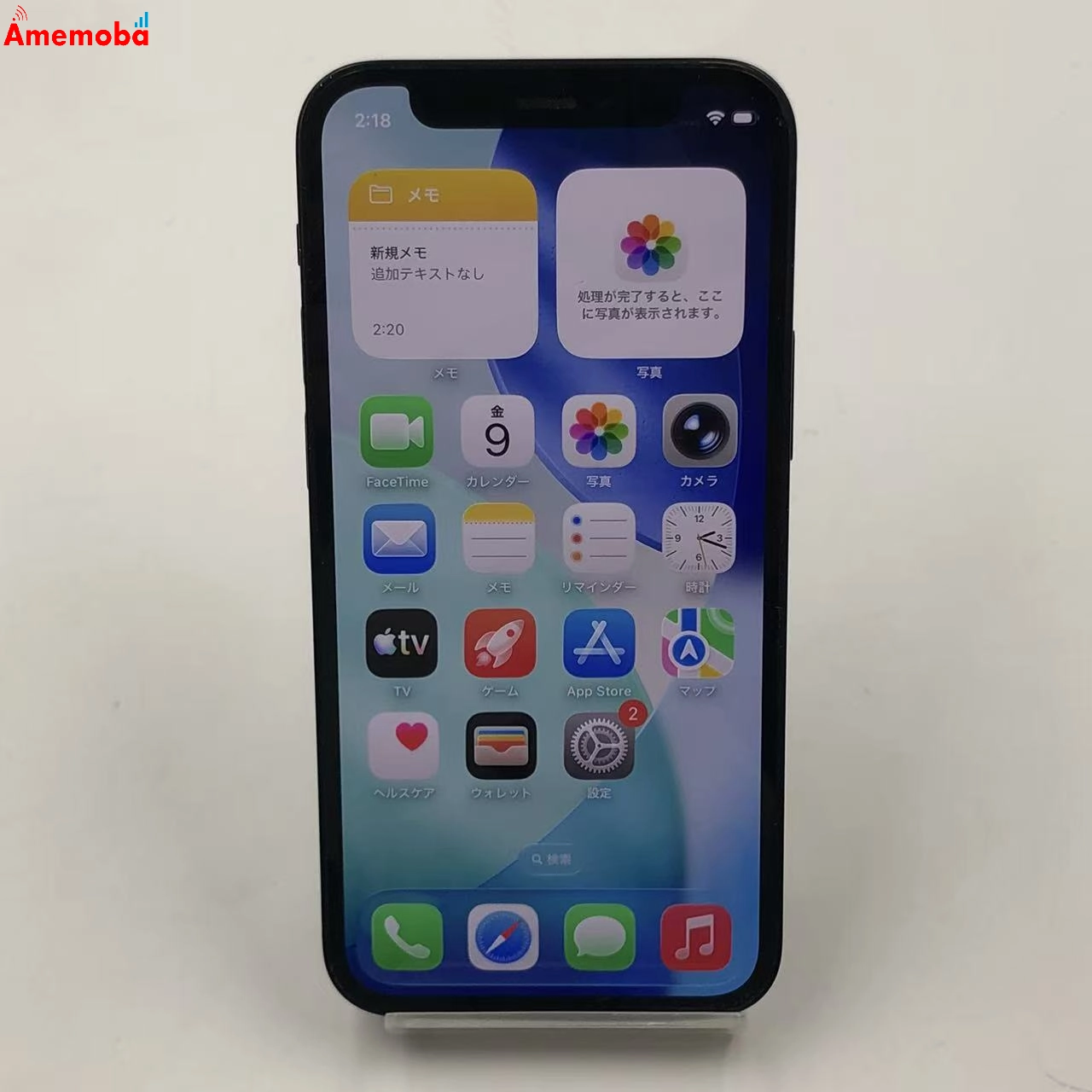 iPhone12 mini 64GB ブラック MGA03J/A docomo版SIMフリー ジャンク品