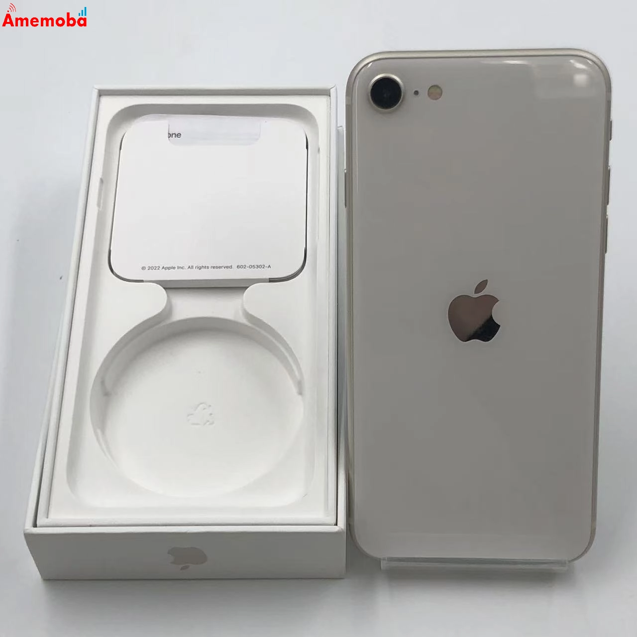 iPhoneSE 第3世代 64GB スターライト MMYD3J/A SoftBank版SIMフリー