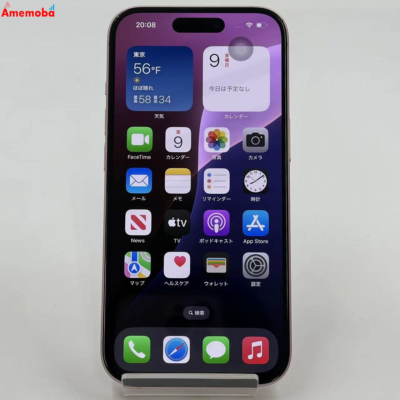 iPhone15 128GB ピンク MTMJ3J/A Apple版SIMフリー 極美品