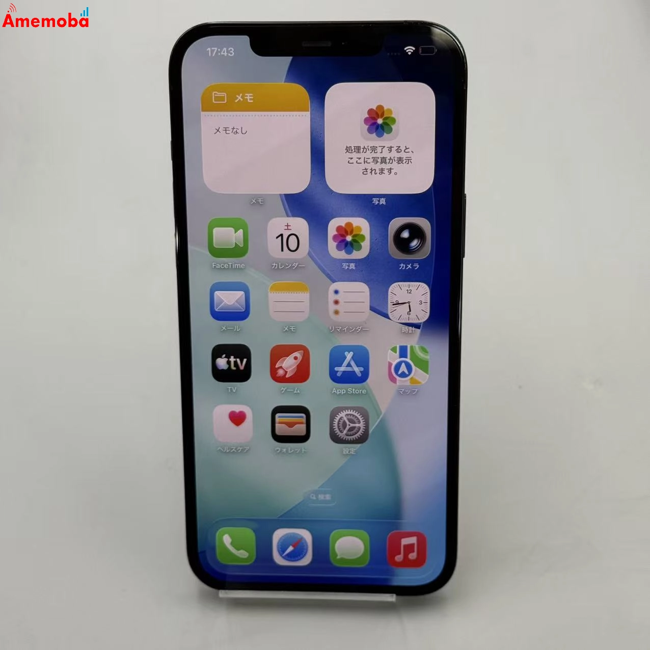 iPhone12 Pro Max 128GB パシフィックブルー MGCX3J/A Apple版SIMフリー 美品