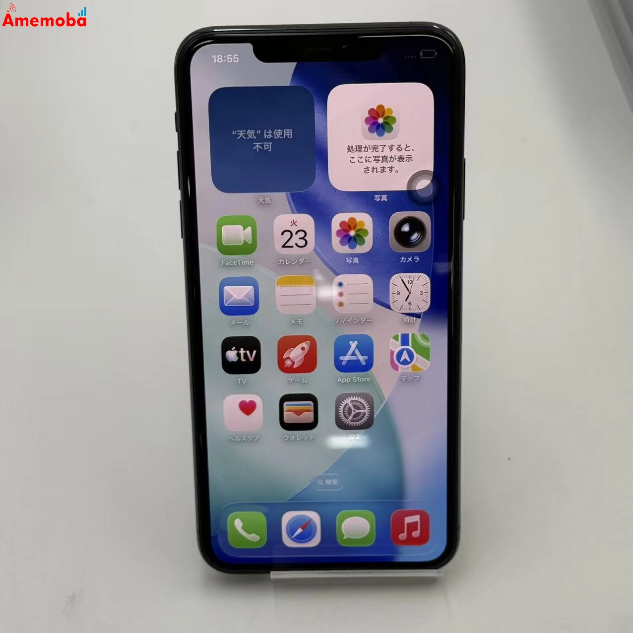 iPhone11 Pro Max 256GB ミッドナイトグリーン MWHM2J/A docomo版SIMフリー 美品