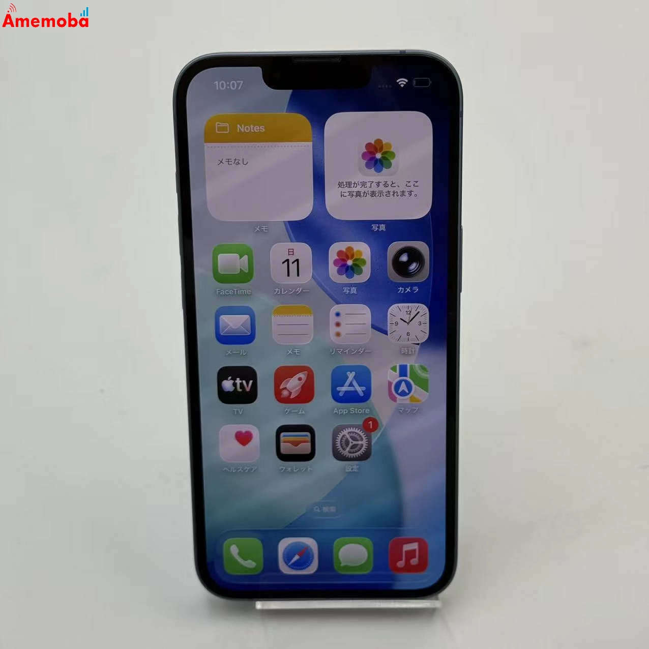 iPhone14 128GB ブルー MPVJ3J/A Apple版SIMフリー 美品