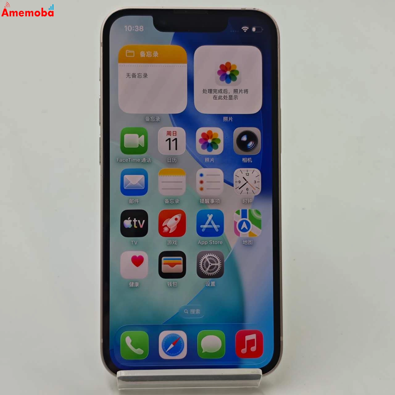 iPhone13 mini 512GB ピンク MLJU3J/A Apple版SIMフリー 美品