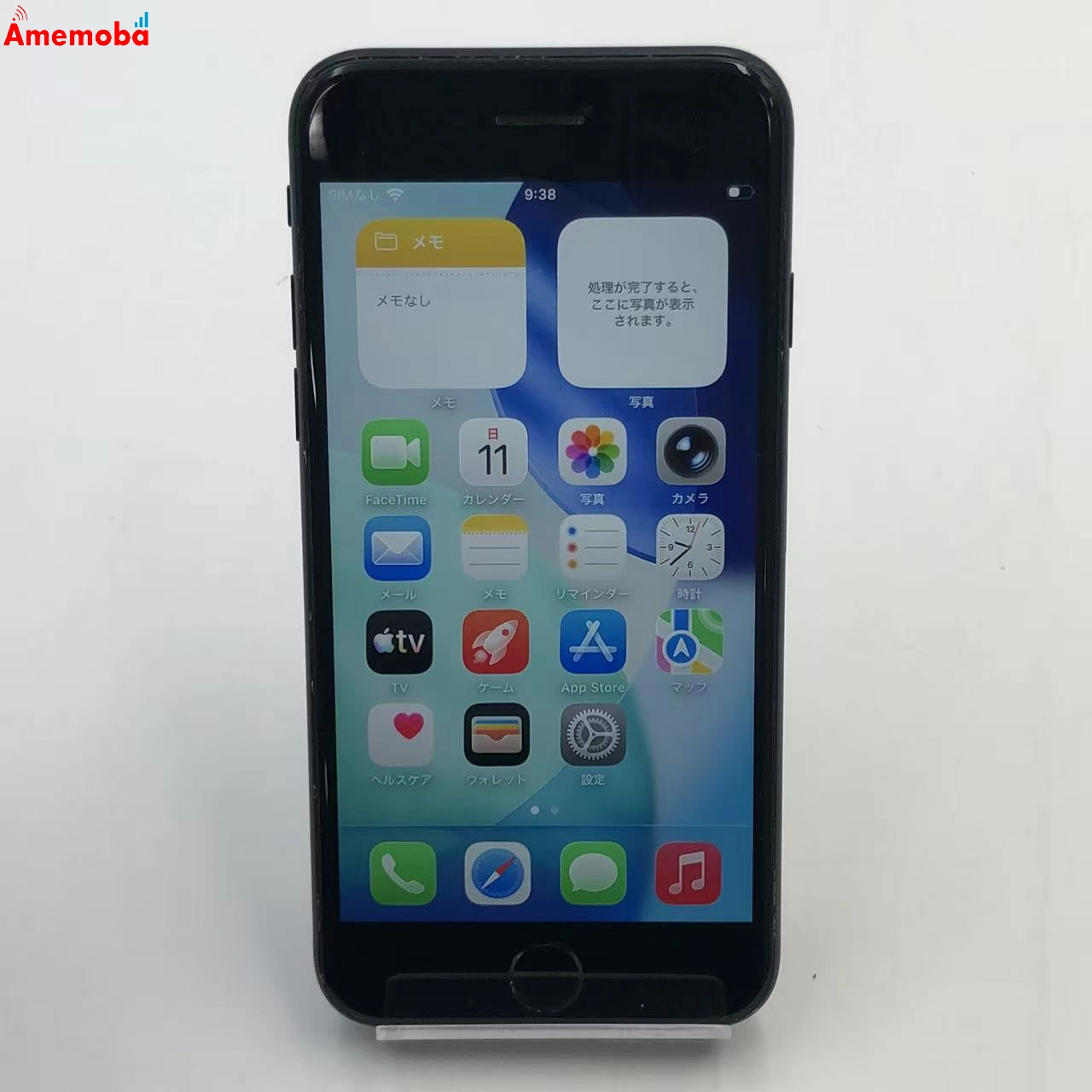 iPhoneSE 第3世代 128GB ミッドナイト MMYF3J/A docomo版SIMフリー