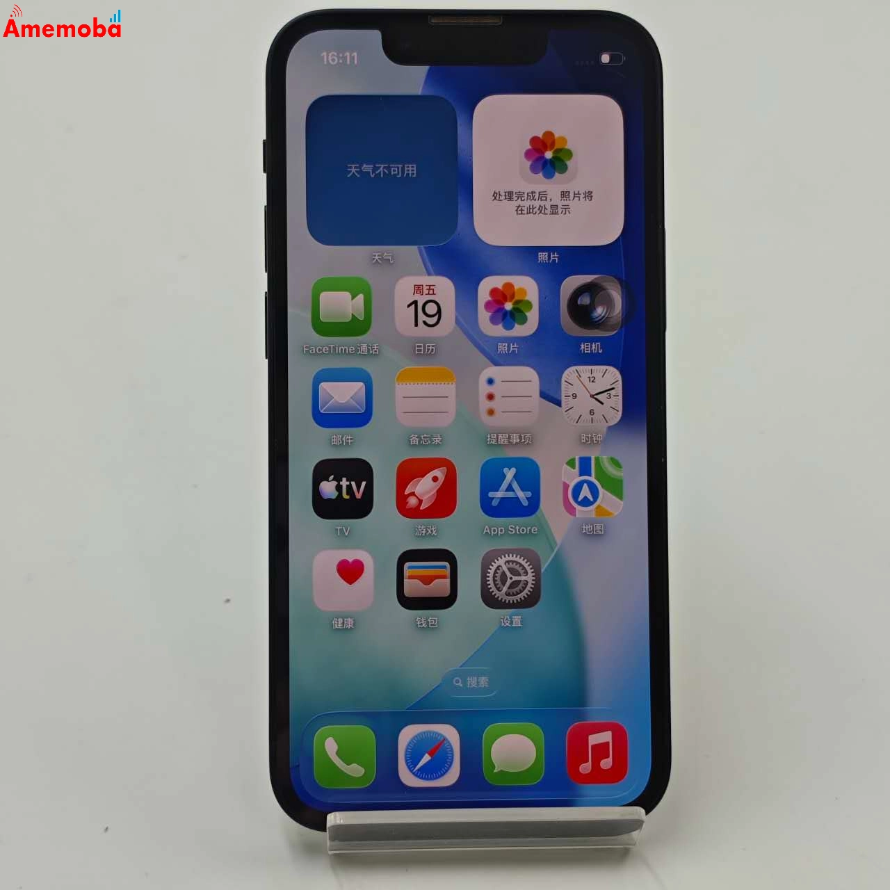 iPhone13 mini 128GB ミッドナイト MLJC3J/A AU版SIMフリー