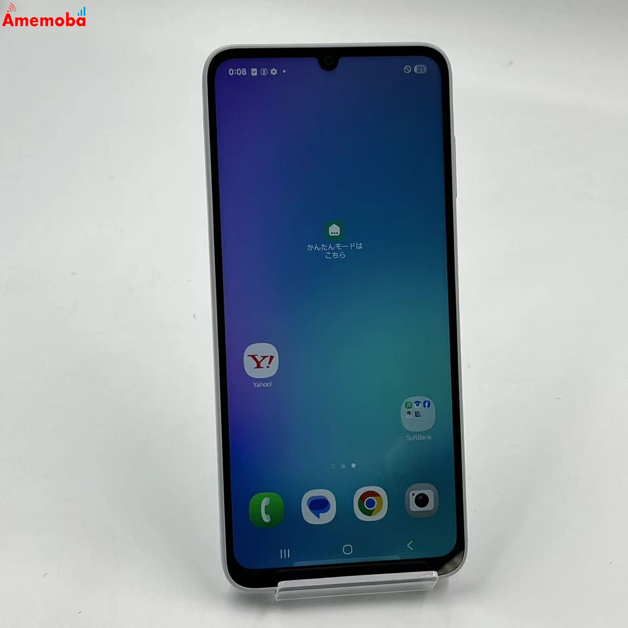 Galaxy A25 5G 4GB/64GB ライトブルー SM-A253Q SoftBank版SIMフリー 新品同様