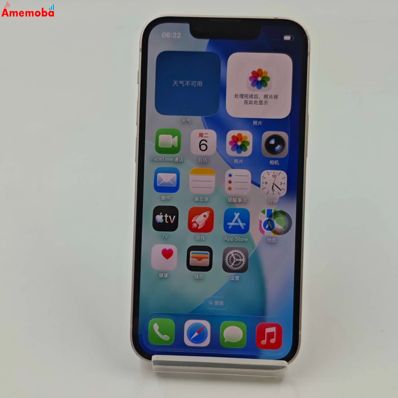 iPhone13 mini 128GB ピンク MLJF3J/A Apple版SIMフリー