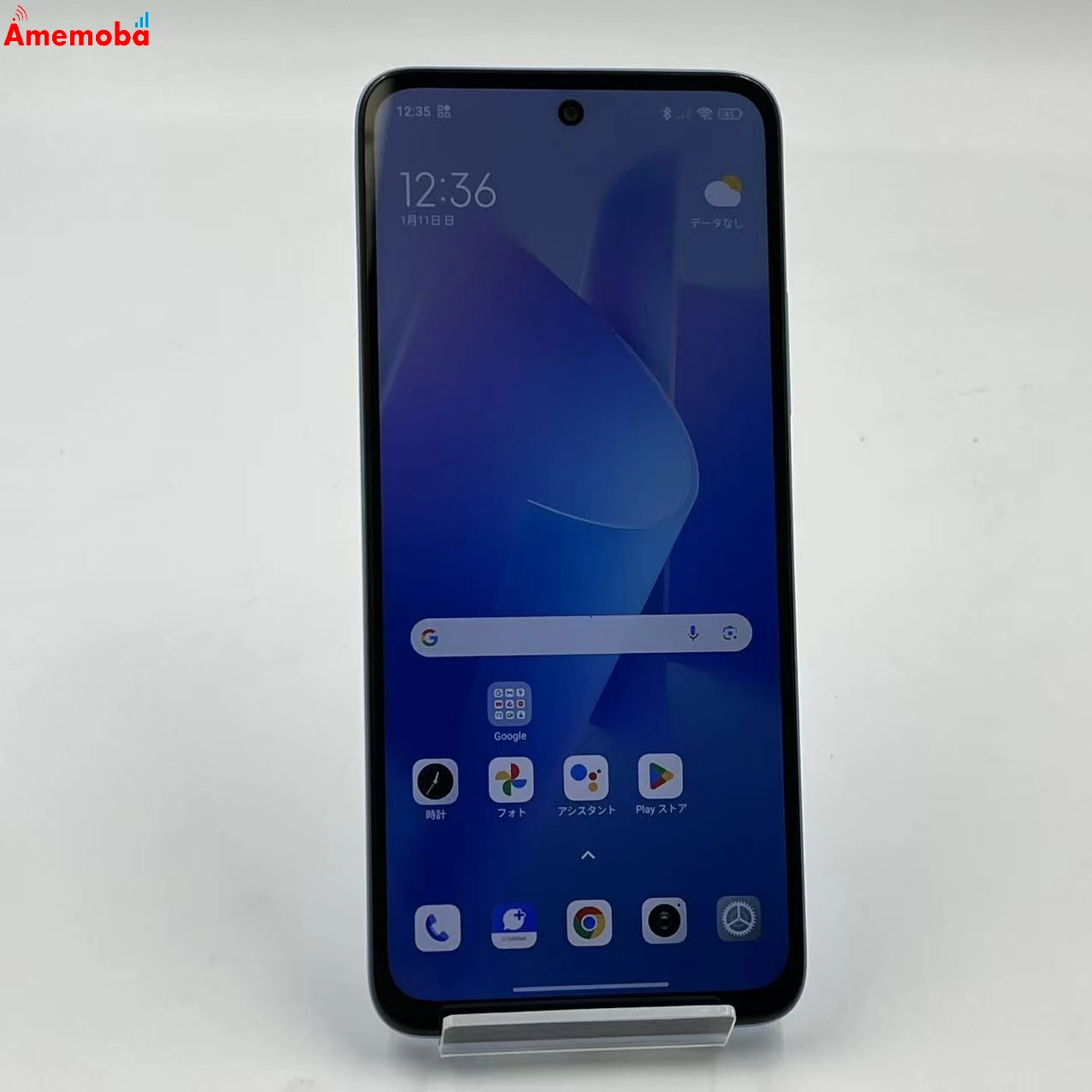 Xiaomi Redmi 12 5G 4GB/128GB スカイブルー A401XM SoftBank版SIMフリー 極美品