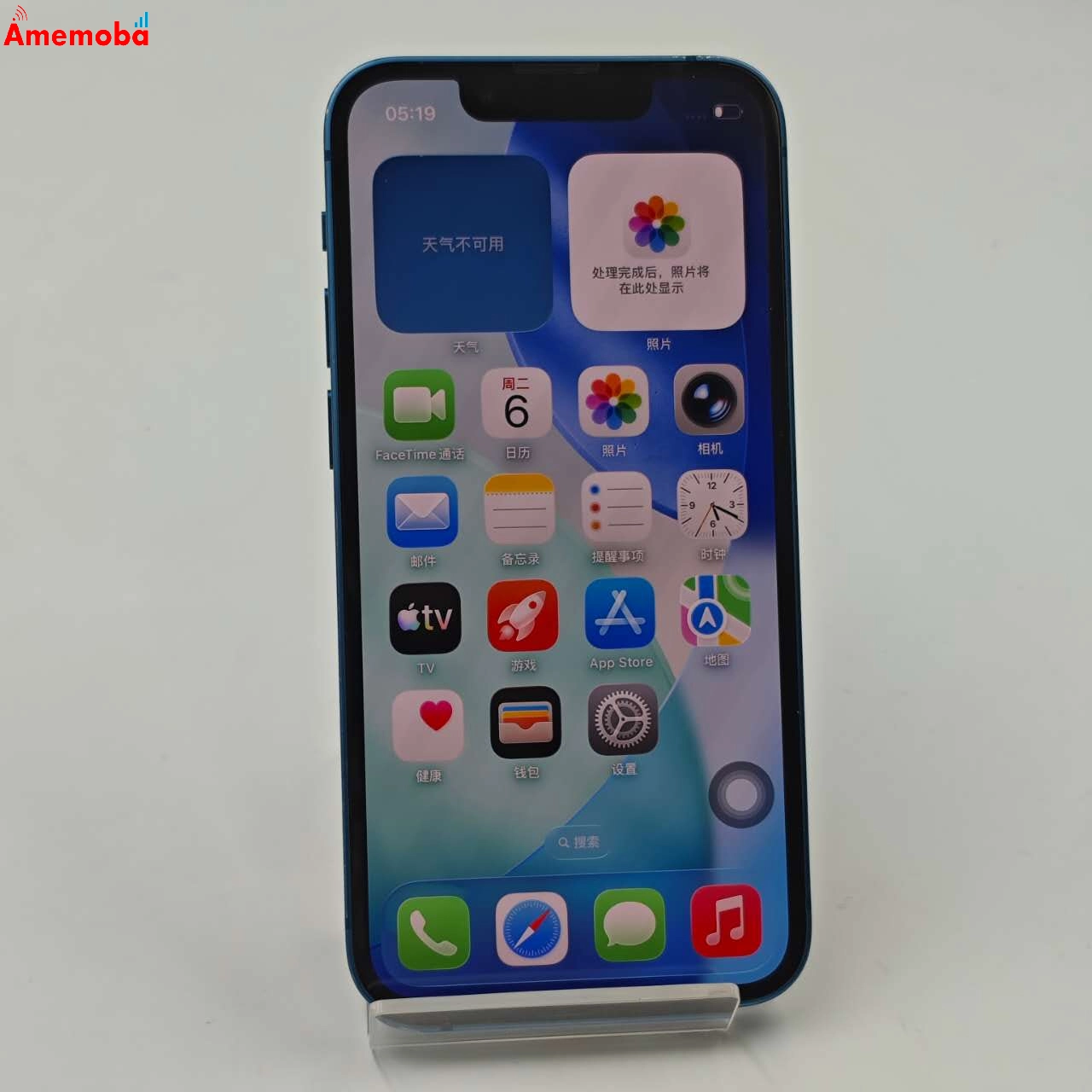 iPhone13 mini 256GB ブルー MLJN3J/A SoftBank版SIMフリー