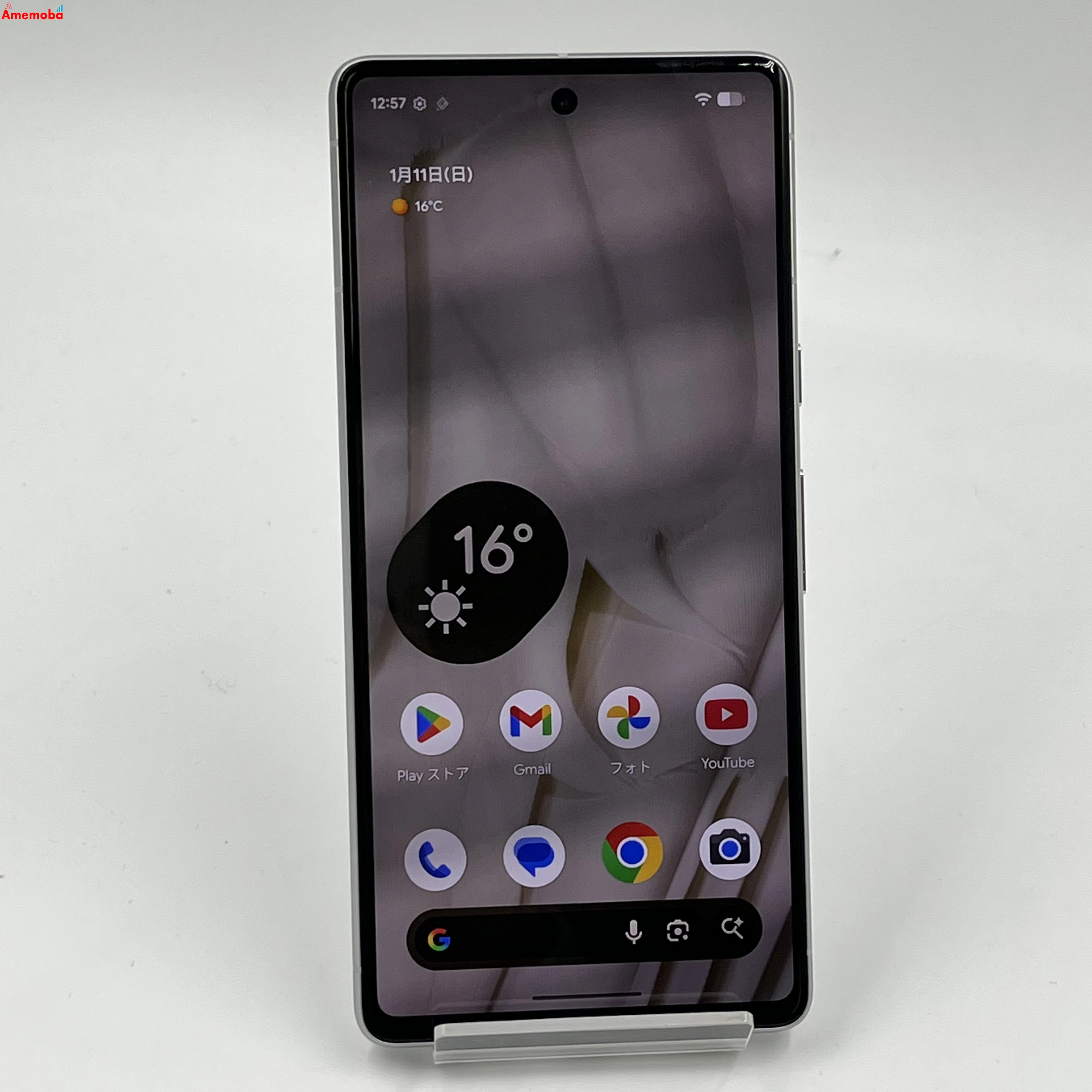 Google Pixel 7 128GB Snow G03Z5 SoftBank版SIMフリー 美品