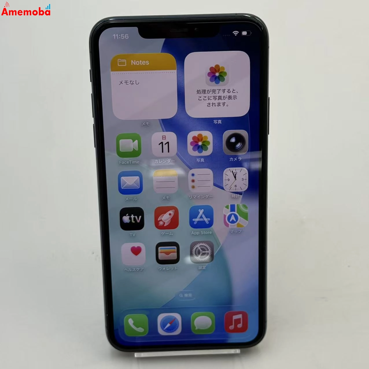 iPhone11 Pro Max 64GB ミッドナイトグリーン MWHH2J/A SoftBank版SIMフリー 美品