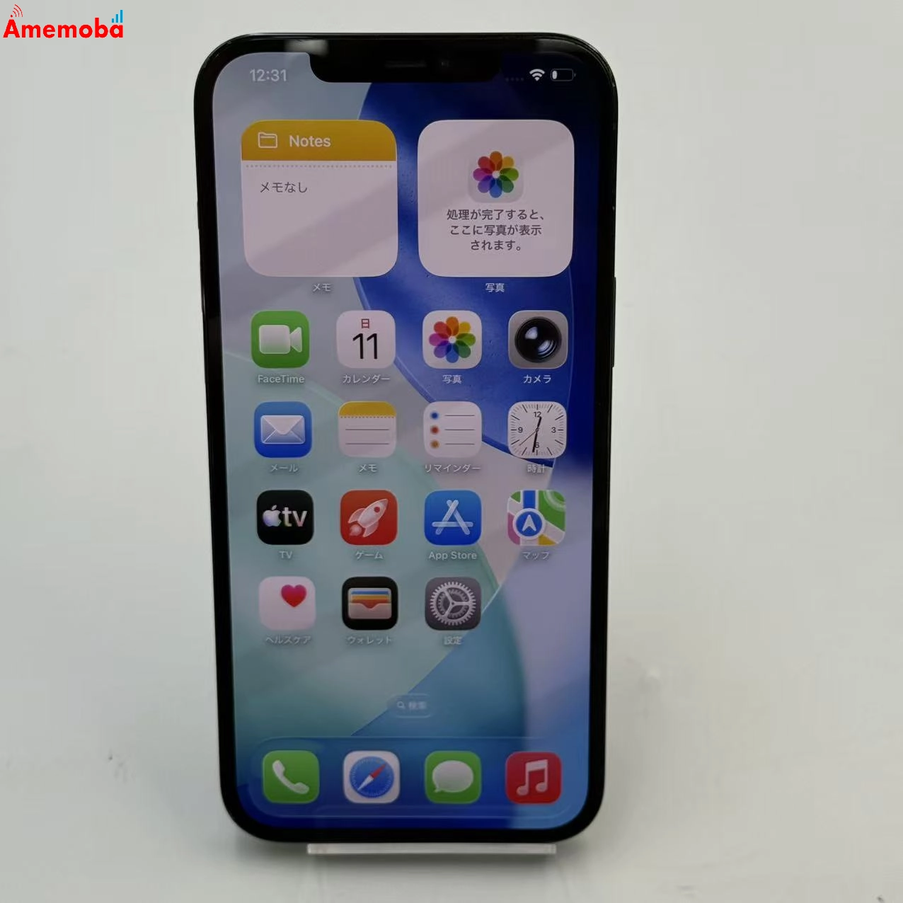 iPhone12 Pro Max 128GB パシフィックブルー MGCX3J/A SoftBank版SIMフリー