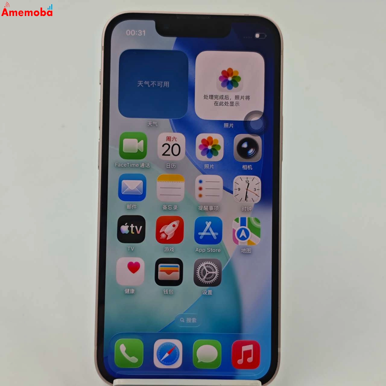 iPhone13 mini 128GB ピンク MLJF3J/A Apple版SIMフリー