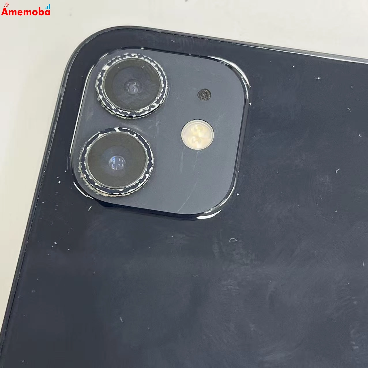 iPhone12 256GB ブラック MGJ03J/A docomo版SIMフリー