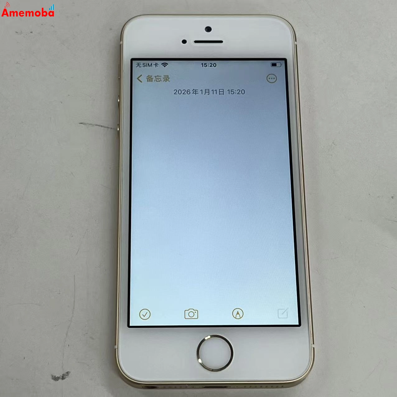 iPhoneSE 32GB ゴールド MP842J/A AU版SIMフリー 訳あり品