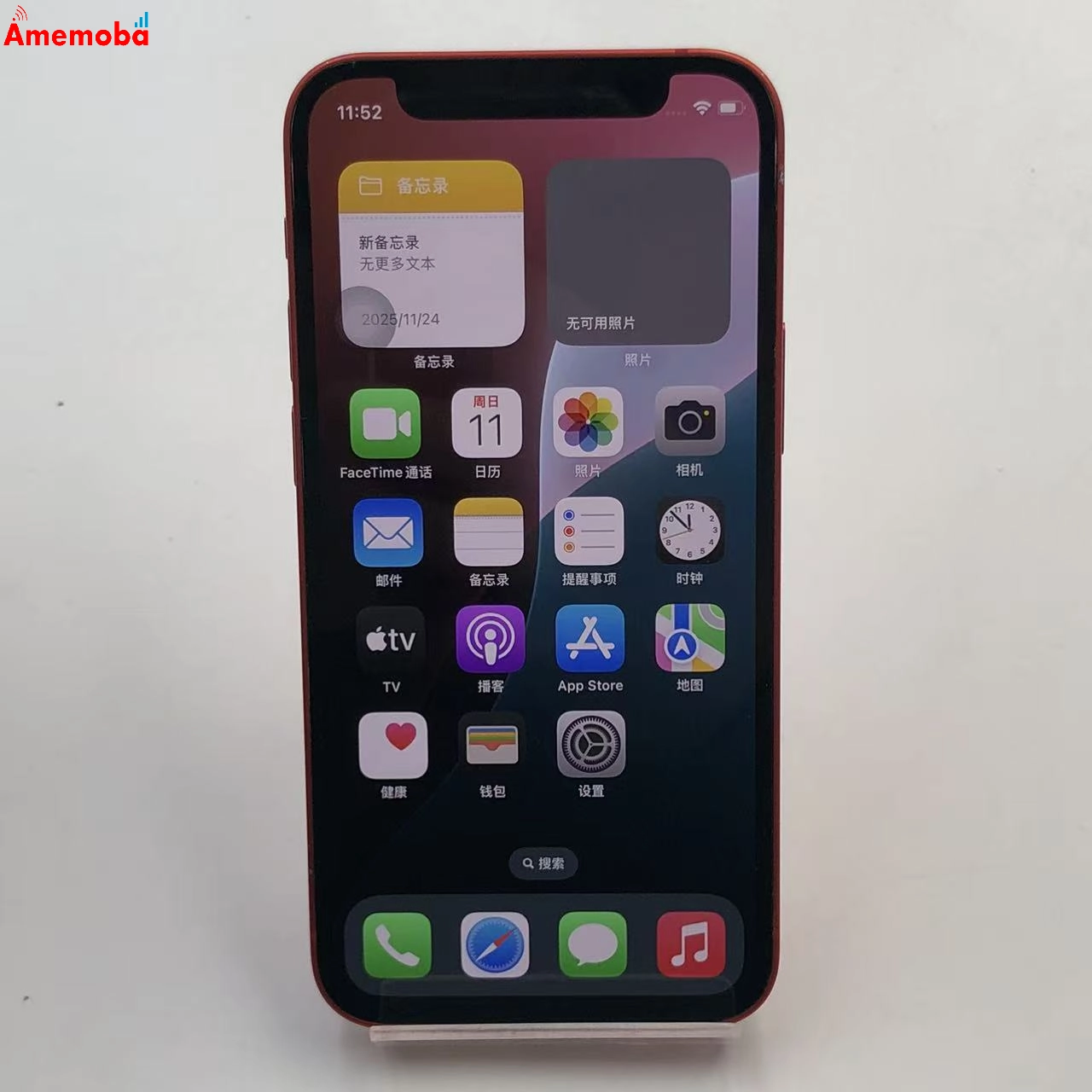 iPhone12 mini 128GB Product Red MGDN3J/A AU版SIMフリー 訳あり品 au