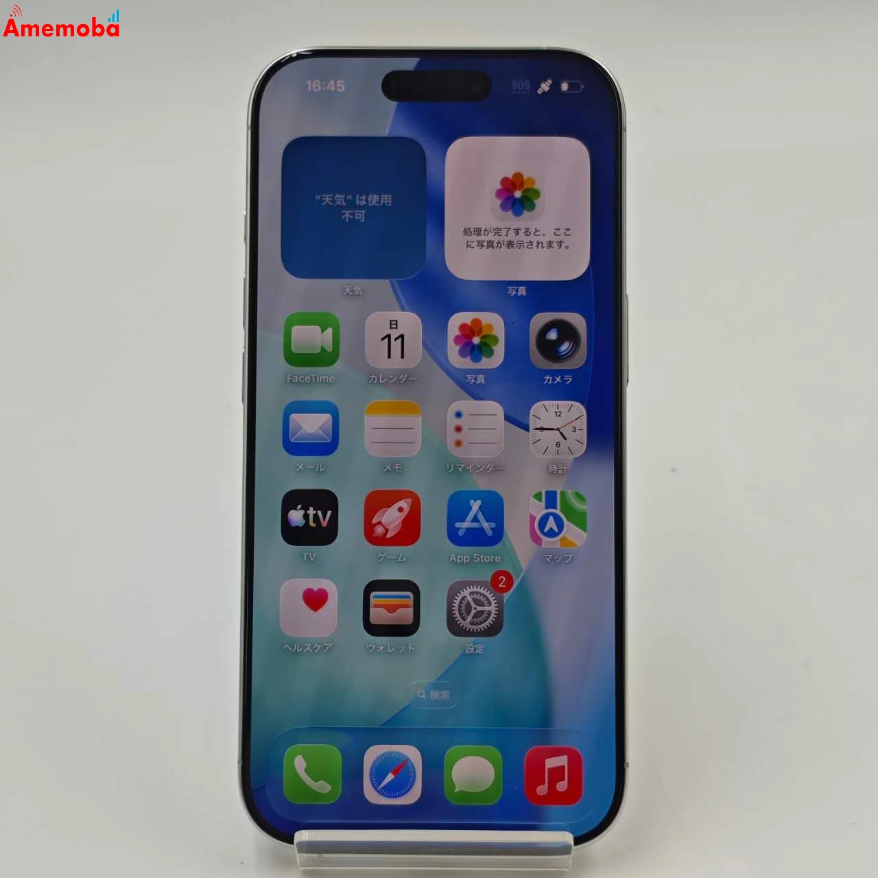 iPhone16 Pro 128GB ホワイトチタニウム MYMW3J/A Apple版SIMフリー 新品同様