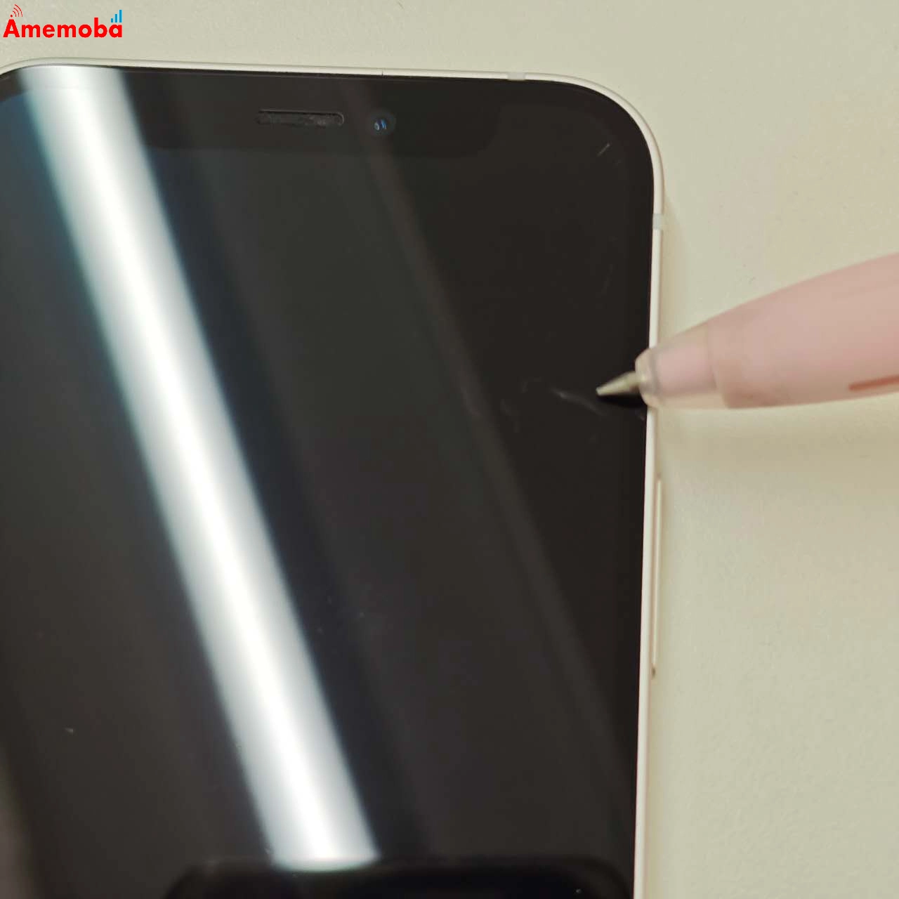 iPhone12 mini 64GB ホワイト MGA63J/A Apple版SIMフリー 美品