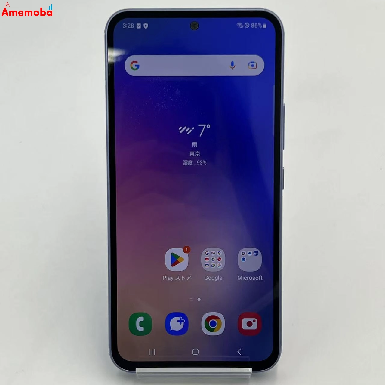 Galaxy A54 5G 128GB オーサムバイオレット SCG21 AU版SIMフリー 新品同様