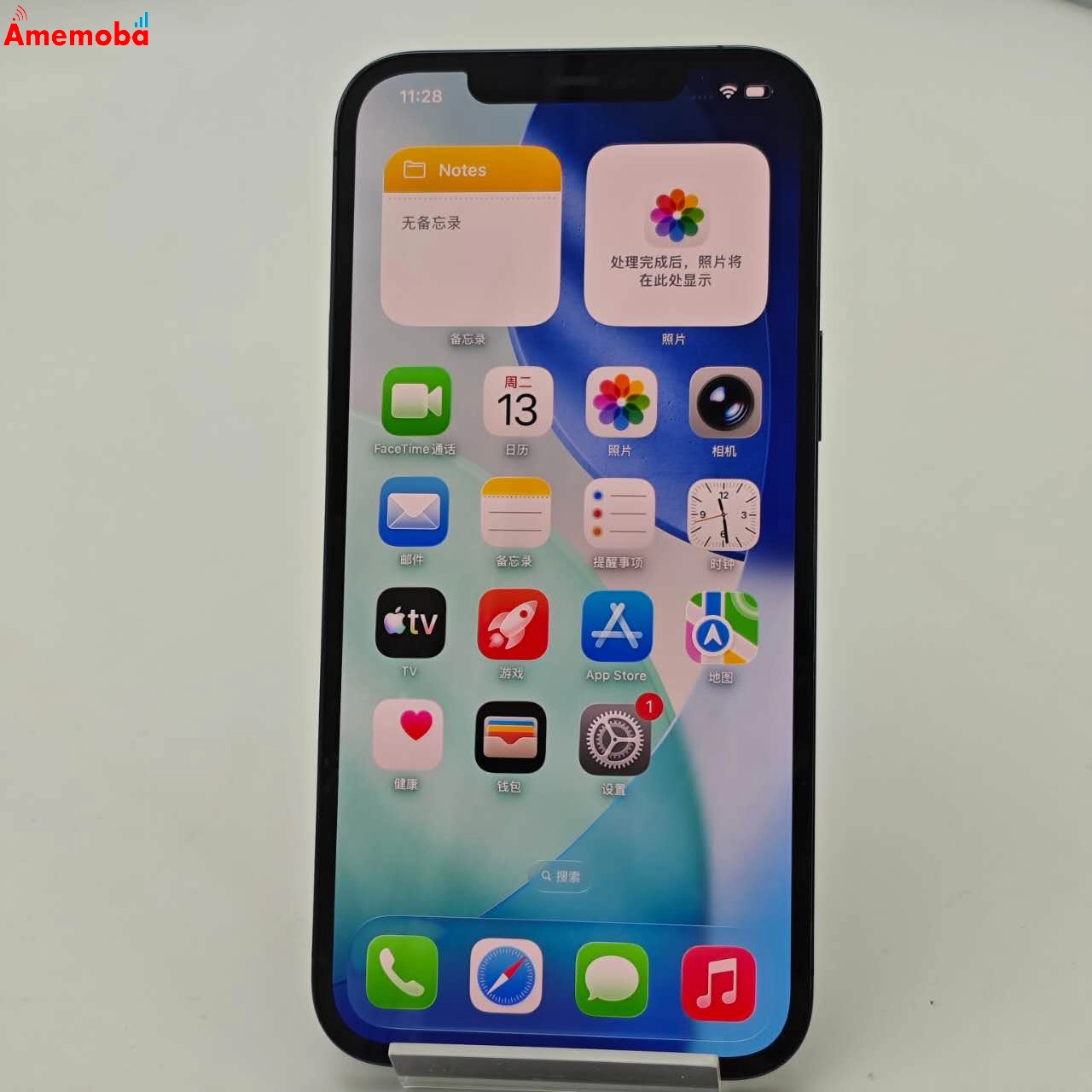 iPhone12 Pro Max 128GB パシフィックブルー MGCX3J/A Apple版SIMフリー