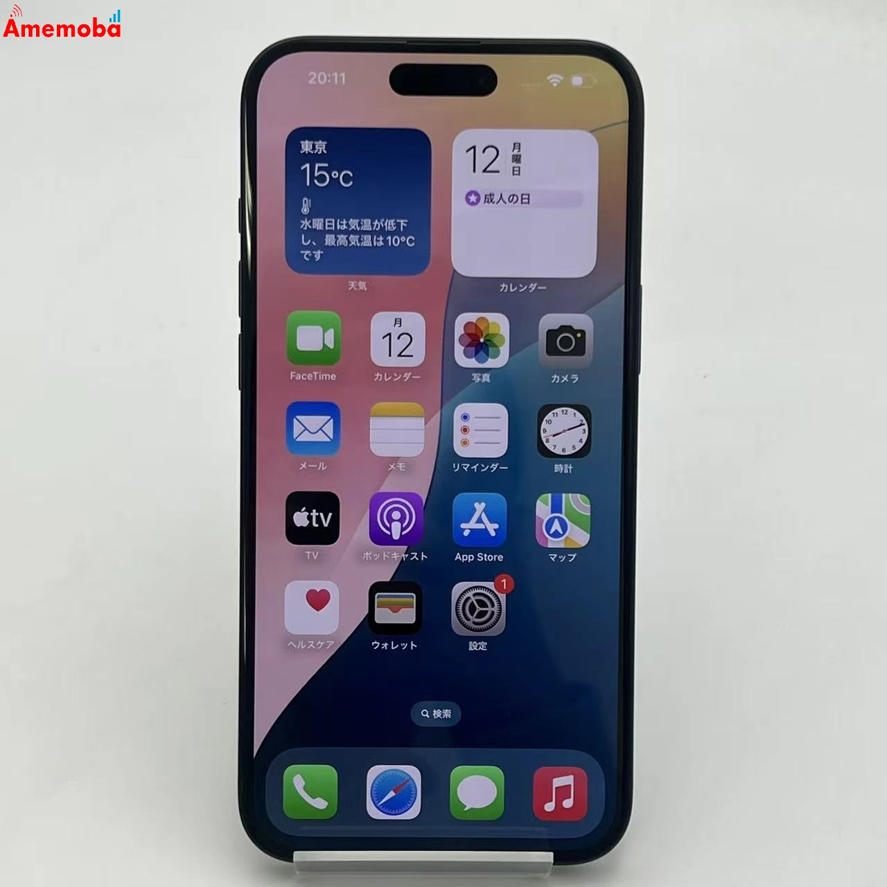 iPhone16 Plus 512GB ブラック MXVN3J/A SoftBank版SIMフリー