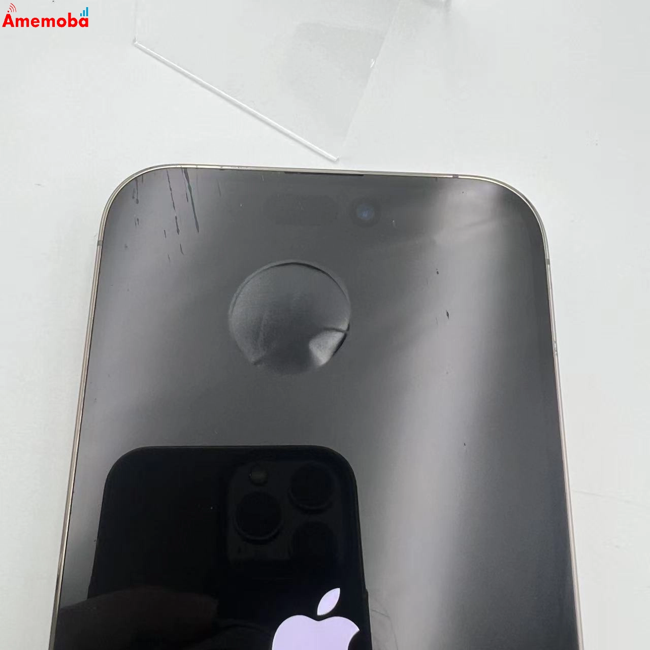 iPhone14 Pro Max 256GB ゴールド MQ9D3J/A AU版SIMフリー