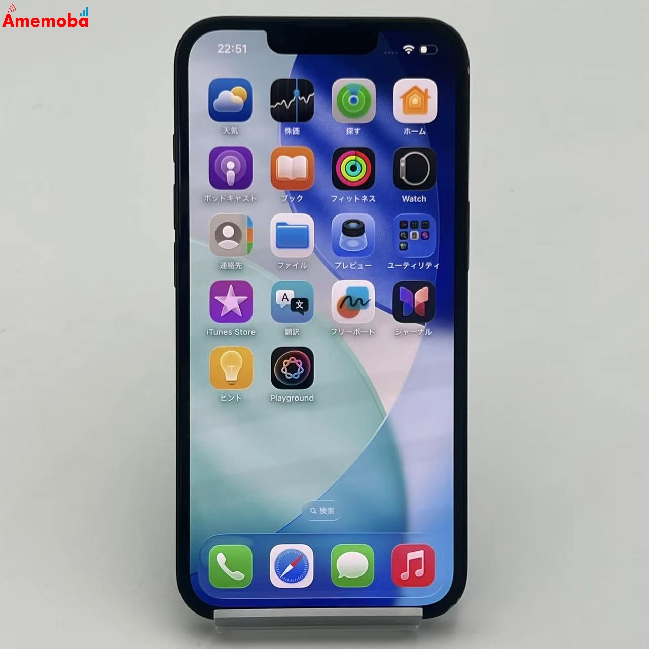 iPhone 16e 128GB ブラック MD1Q4J/A SIMフリー 美品