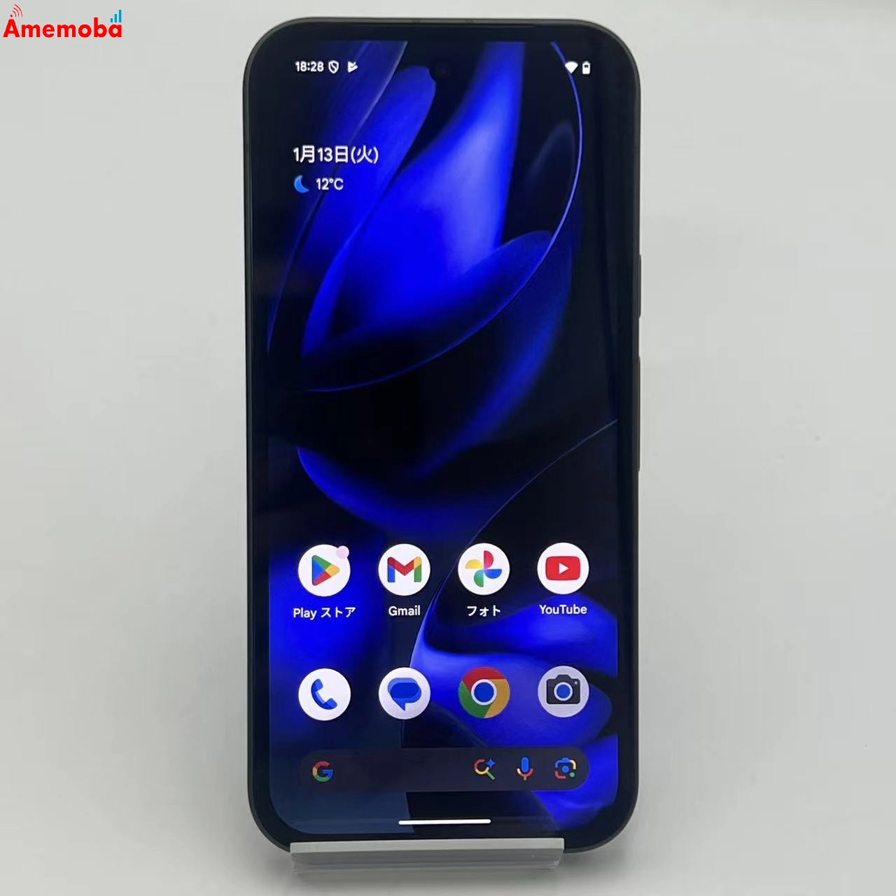 Google Pixel 9a 256 オブシディアン G3Y12 SIMフリー 新品同様