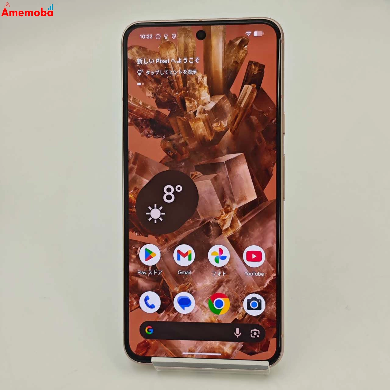 Google Pixel 8 128GB Rose Pixel8 ストア版SIMフリー 美品